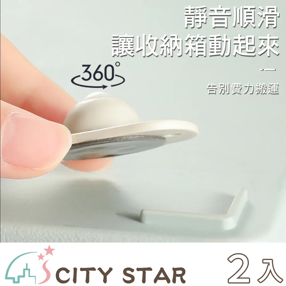 【CITY STAR】日本長條強力去角質搓背搓澡巾2色(2個/入) 歷史價格詳細信息