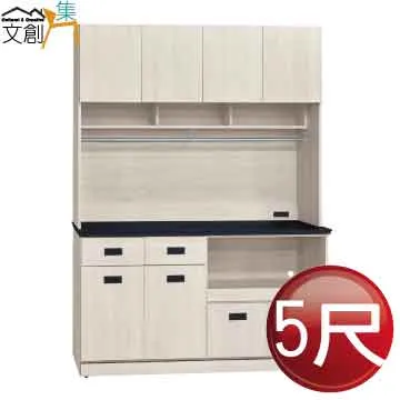 【文創集】博恩5尺貓抓皮革雙人床頭箱(二色可選＋不含床底＋不含床墊) 歷史價格詳細信息