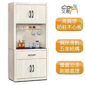 ⑧比????合金四足方鼎線香爐 聚寶龍鼎寶鼎擺件 香爐 香 插香 托保平安擺件 wrgy 歷史價格詳細信息