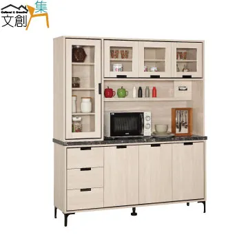 [文創集]柏克恩 現代1.7尺單抽床頭櫃 歷史價格詳細信息