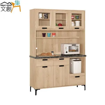 【文創集】泰德斯6.7尺三抽玻璃電視櫃 歷史價格詳細信息