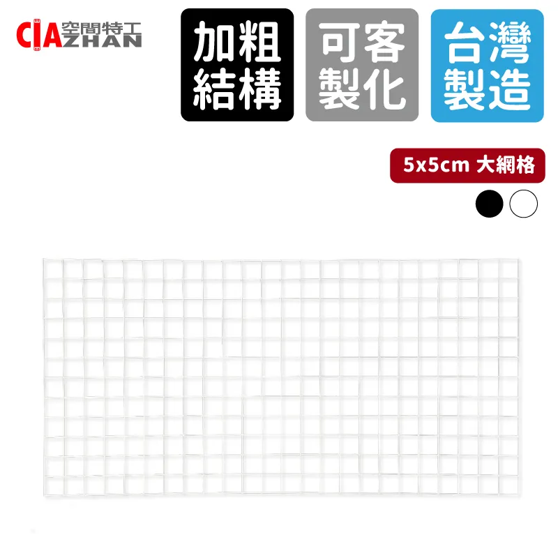 60片方格髮絲紋拼貼鏡面紙15x15cm 1包15片 歷史價格詳細信息