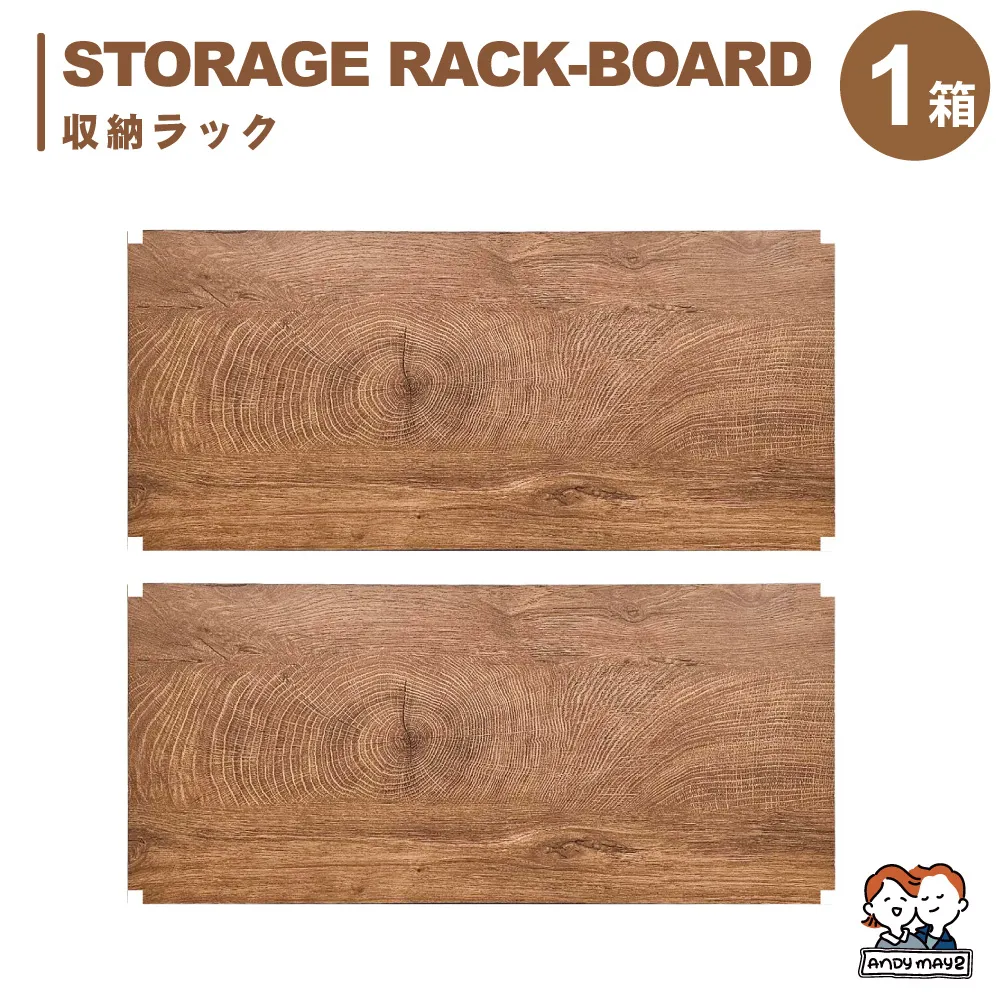 桌板(2)~~檜木~~沒有桌腳~~3塊板+邊板 歷史價格詳細信息