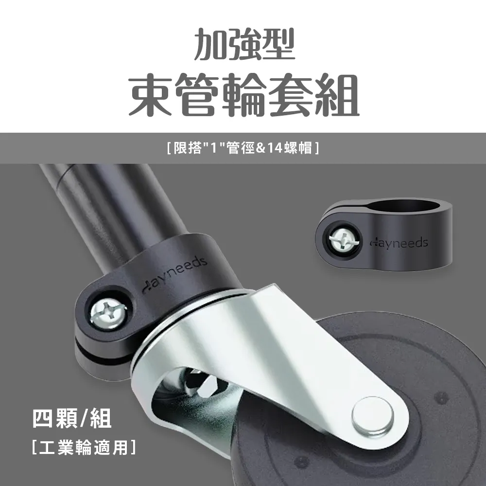 dayneeds 高強度鐵板二層收納層架60x45x90公分(烤漆兩色)荷重150kg 一體成型鐵板 強力荷重 鐵架 歷史價格詳細信息