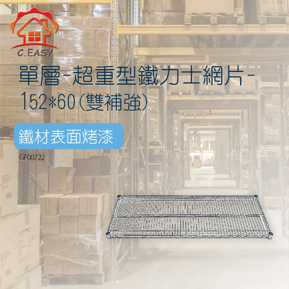 【Toppuror 泰浦樂】鐵珠ㄅ型六掛鈎(GE00371) 歷史價格詳細信息