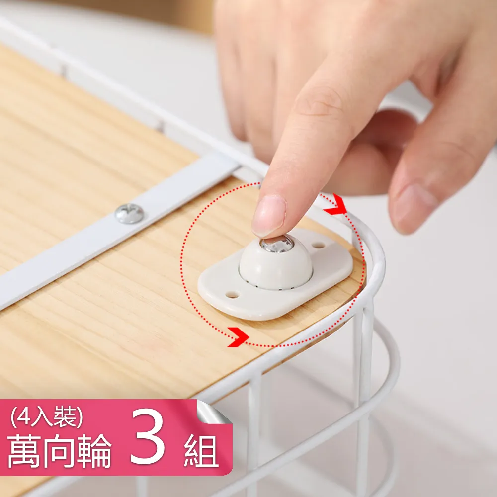 【茉家】不鏽鋼骨架免釘壁掛小熊旋轉襪夾-3入 歷史價格詳細信息