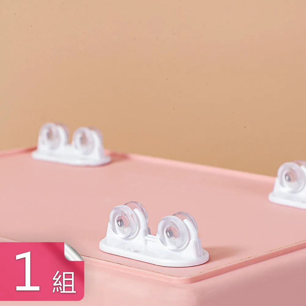 免安裝黏貼式萬向滾輪 歷史價格詳細信息