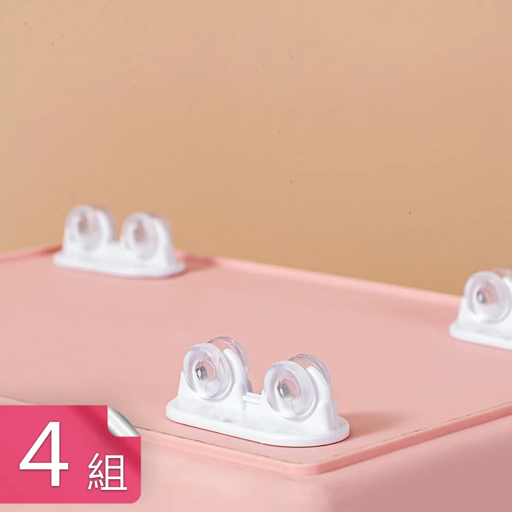 免安裝黏貼式萬向滾輪 歷史價格詳細信息