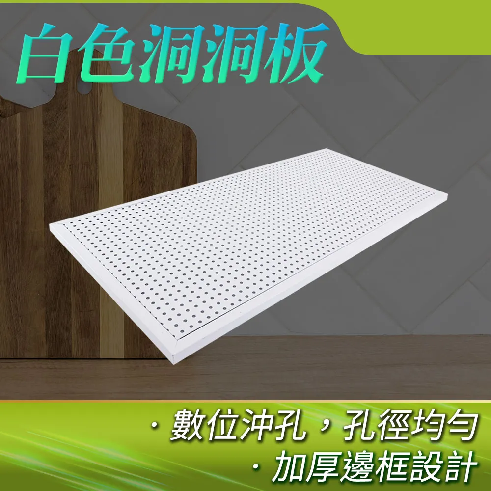 洞板黑/白/藍色 851-HHB 價格比較,價格查詢,歷史價格詳細信息