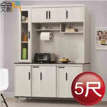 【文創集】艾布5尺貓抓皮革雙人床台組合(床頭片＋床底＋不含床墊) 歷史價格詳細信息