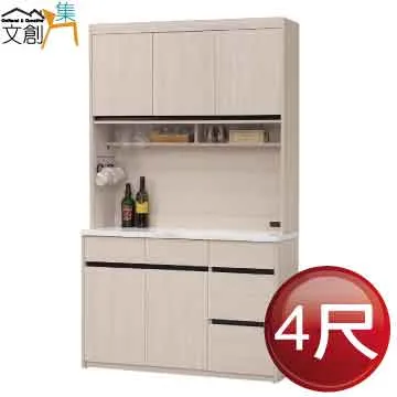 【文創集】森比爾5.3尺六門四抽高玄關鞋櫃組合(二色可選) 歷史價格詳細信息