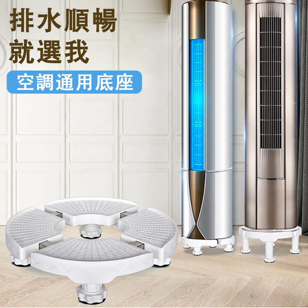 空調圓盤截止閥自動環縫焊接機非標自動化輸送線旋轉臺流水線 歷史價格詳細信息