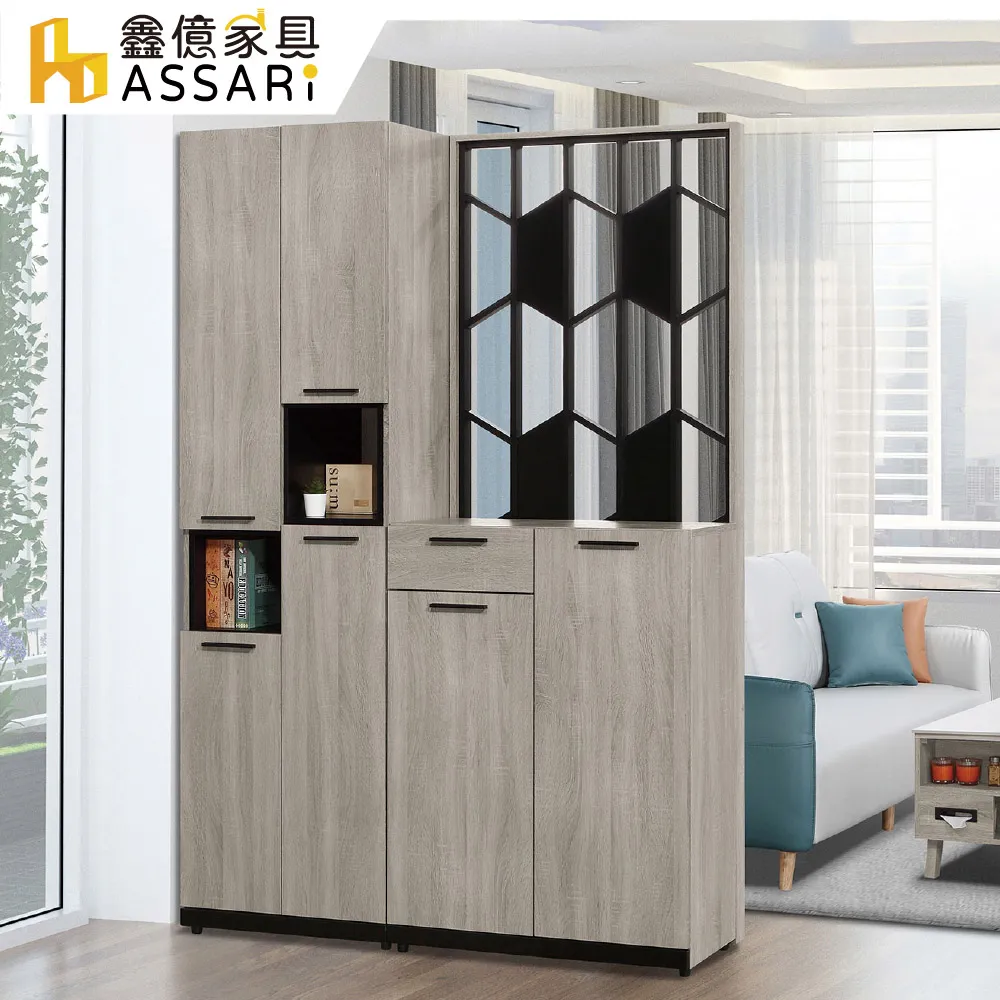 ASSARI-威尼斯2.6尺玄關鞋櫃全組(寬78x深38x高197cm) 歷史價格詳細信息
