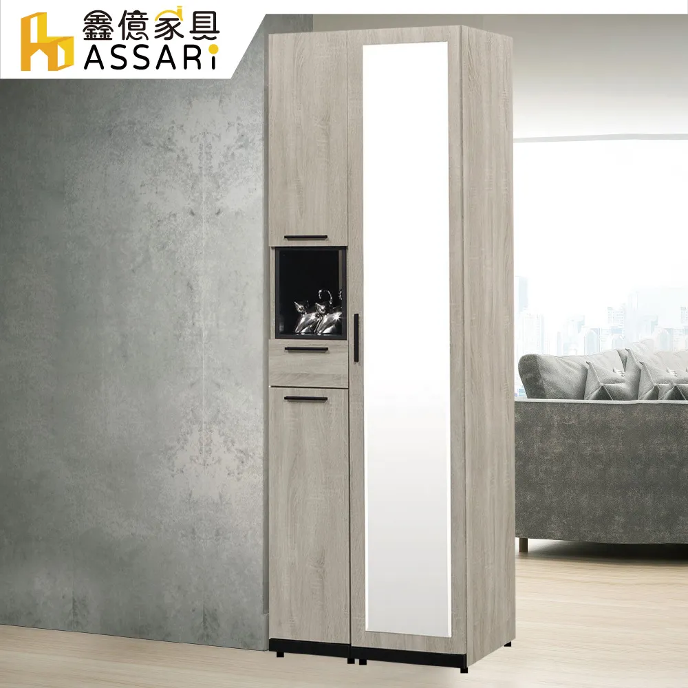 #23-197【元大家具行】全新現代餐椅(有扶手) 加購 餐桌椅 會客椅 洽談椅 造型餐椅 造型椅 休閒椅 歐式 北歐風 歷史價格詳細信息