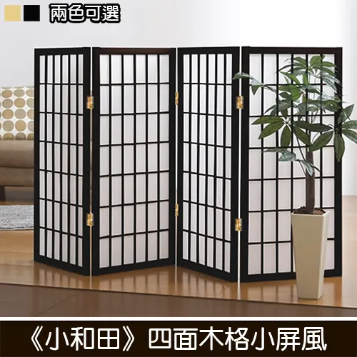 《C&B》小清新四層大抽屜附輪收納架 歷史價格詳細信息