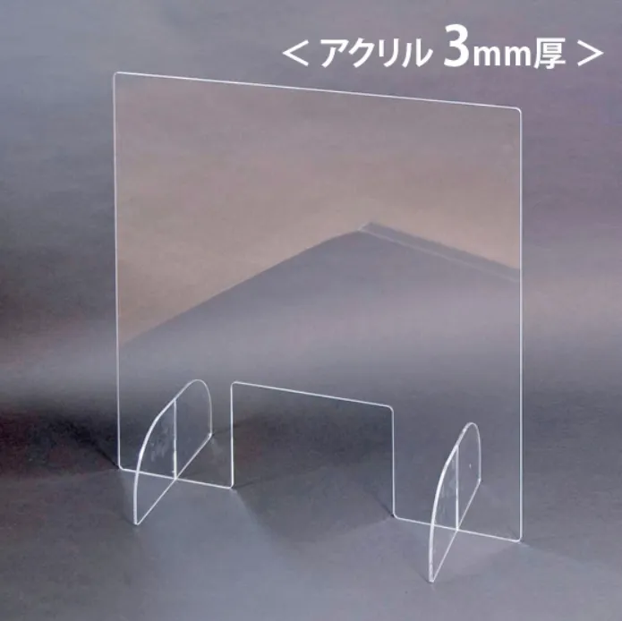 KAWAJUN(TWWFJ607.8)透明防疫隔板H60W75 歷史價格詳細信息