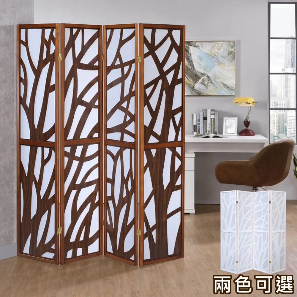 《C&B》小清新四層大抽屜附輪收納架 歷史價格詳細信息