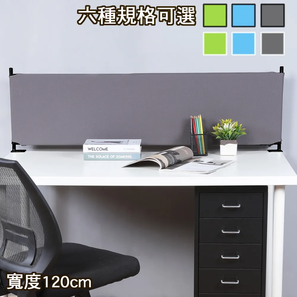 【C&B】寬型鋼鐵斯特多抽屜活動櫃收納櫃(公文櫃 抽屜櫃 文件櫃 鐵櫃) 歷史價格詳細信息