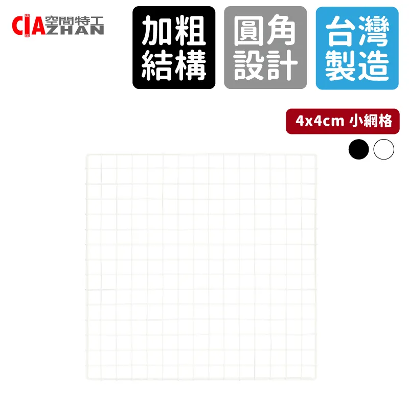 60片方格髮絲紋拼貼鏡面紙15x15cm 1包15片 歷史價格詳細信息