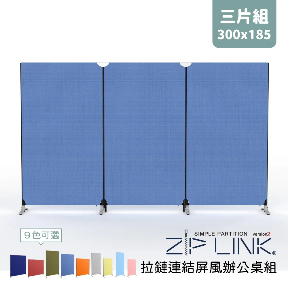 【林製作所】寬100cm兒童電動成長桌 寧靜藍小桌(書桌 兒童書桌椅 電動升降桌 一起長高桌) 歷史價格詳細信息