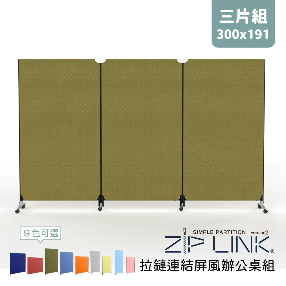 【林製作所】寬100cm兒童電動成長桌 寧靜藍小桌(書桌 兒童書桌椅 電動升降桌 一起長高桌) 歷史價格詳細信息