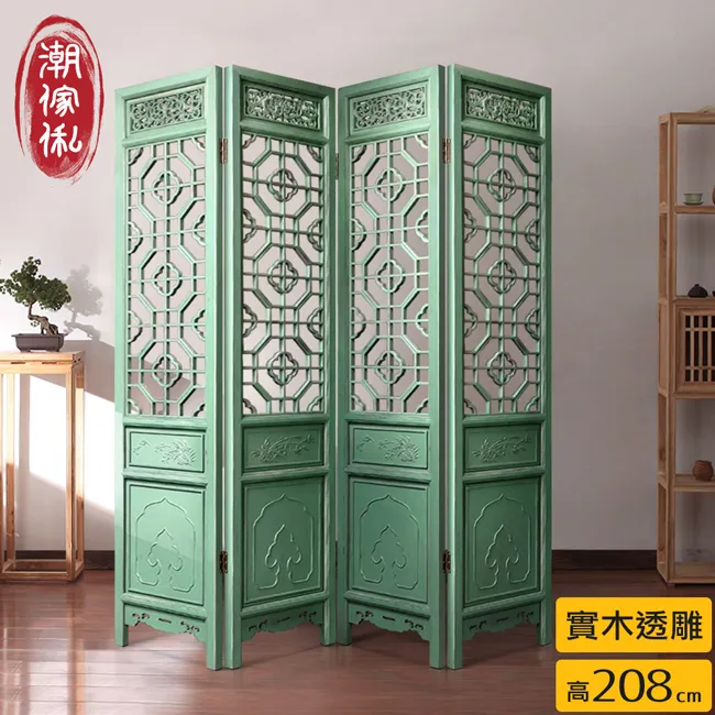 四片式投影透鏡組 2435投影燈儀器儀表光學儀器稜鏡透鏡 歷史價格詳細信息