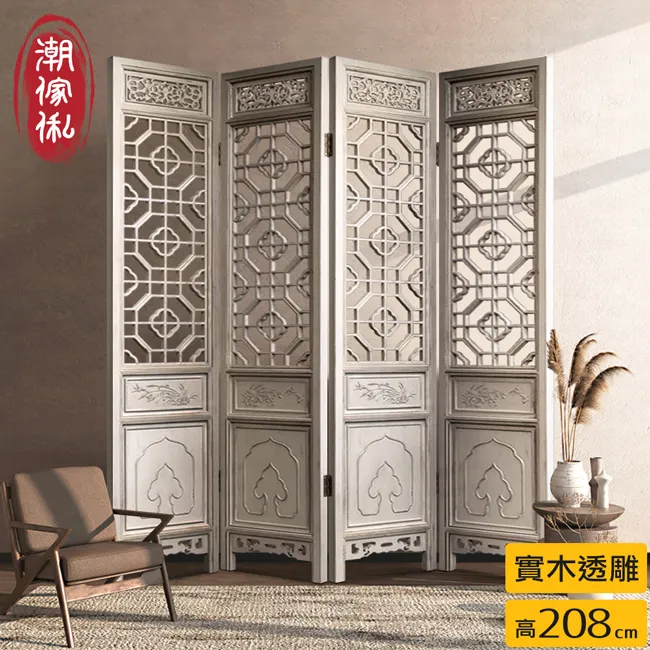 四片式投影透鏡組 2435投影燈儀器儀表光學儀器稜鏡透鏡 歷史價格詳細信息