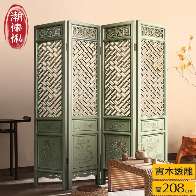 四片式投影透鏡組 2435投影燈儀器儀表光學儀器稜鏡透鏡 歷史價格詳細信息