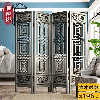 四片式投影透鏡組 2435投影燈儀器儀表光學儀器稜鏡透鏡 歷史價格詳細信息