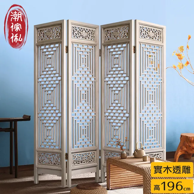 四片式投影透鏡組 2435投影燈儀器儀表光學儀器稜鏡透鏡 歷史價格詳細信息