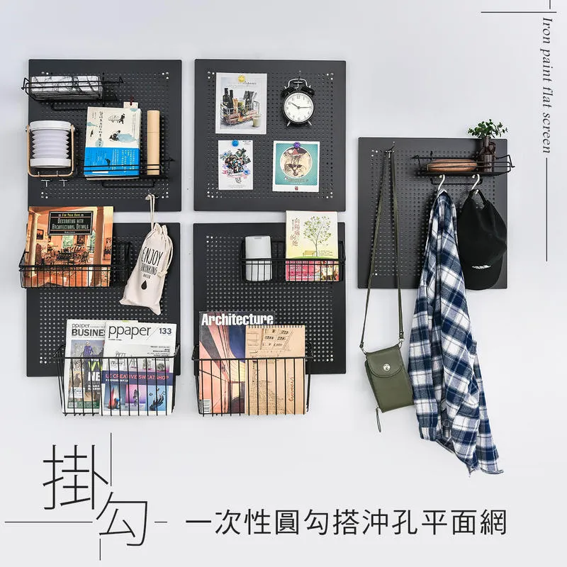 【dayneeds】一次性圓勾搭沖孔平面網 - 三入 歷史價格詳細信息