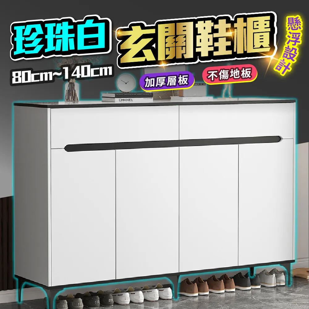 (珍珠白)BRUCE極速充電PD+QC/20W/3A 歷史價格詳細信息