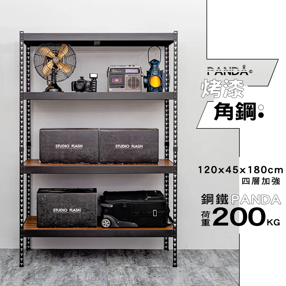 【dayneeds】荷重型 150x45x180cm 三層單桿電鍍鐵架衣櫥 歷史價格詳細信息