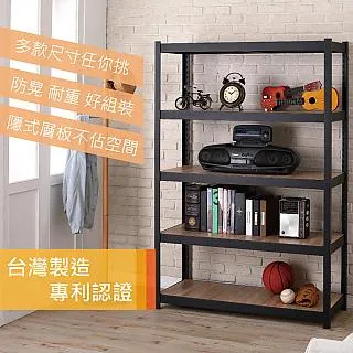 多功能轉角五層60CM簡易家用一體式鞋帽架（鞋架/掛包架/收納架/掛衣架/衣帽架） 歷史價格詳細信息