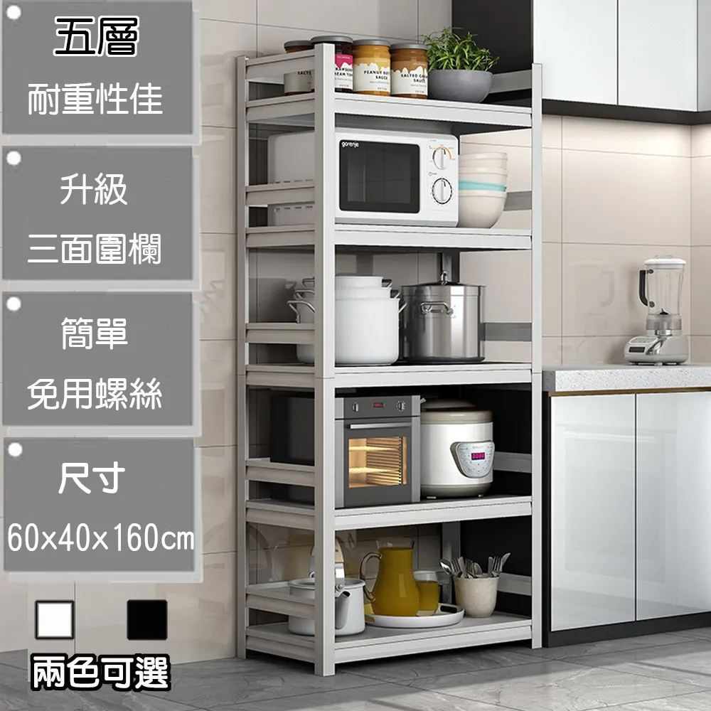 【C&B】寬型鋼鐵斯特多抽屜活動櫃收納櫃(公文櫃 抽屜櫃 文件櫃 鐵櫃) 歷史價格詳細信息