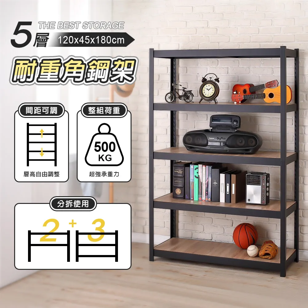 【AAA】黑玻玫瑰金雙邊酒車 - 尊榮版 歷史價格詳細信息