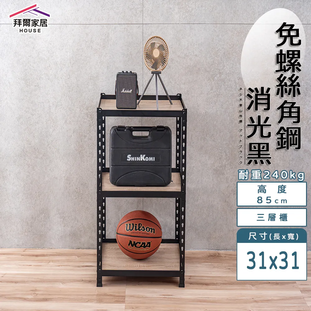 家居收納 鋼絲洗碗布不沾油洗碗抹布替代鋼絲球巾刷碗洗鍋廚房灶台清潔布 歷史價格詳細信息