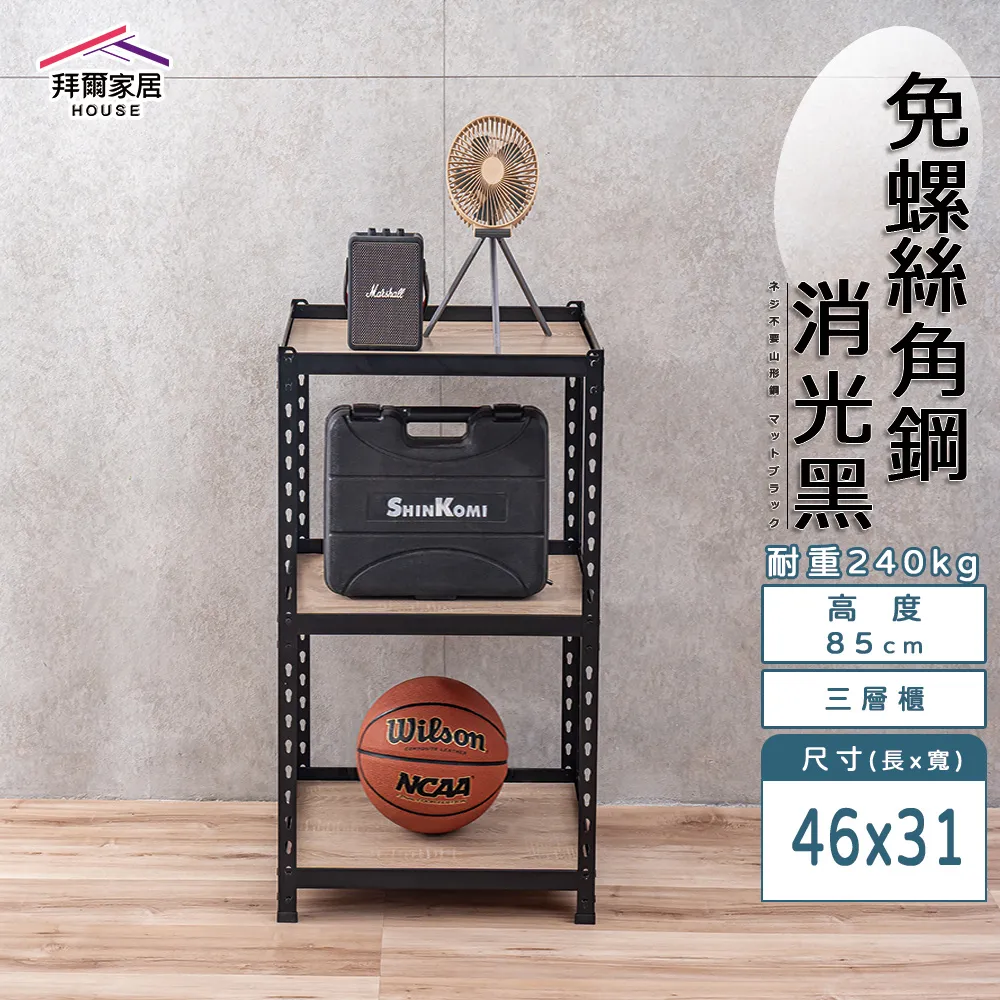 家居收納 鋼絲洗碗布不沾油洗碗抹布替代鋼絲球巾刷碗洗鍋廚房灶台清潔布 歷史價格詳細信息