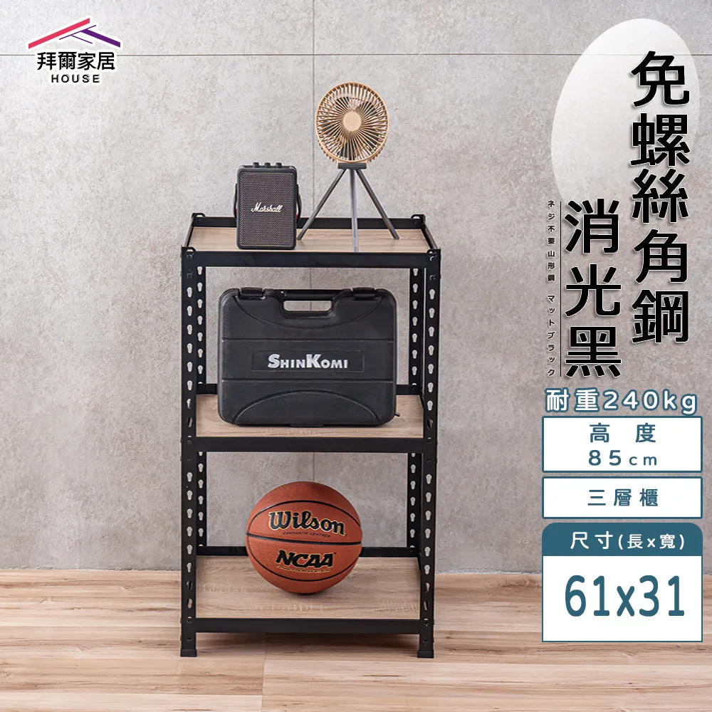 家居收納 鋼絲洗碗布不沾油洗碗抹布替代鋼絲球巾刷碗洗鍋廚房灶台清潔布 歷史價格詳細信息