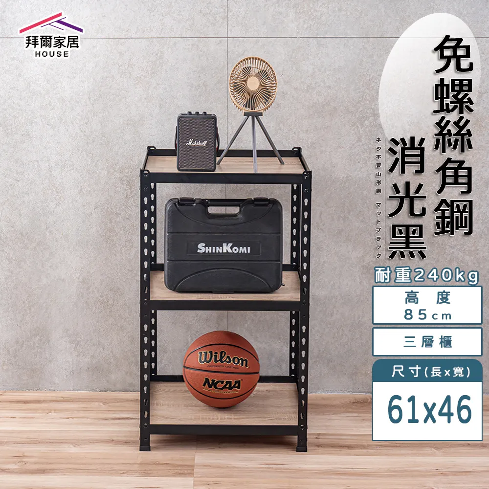 家居收納 鋼絲洗碗布不沾油洗碗抹布替代鋼絲球巾刷碗洗鍋廚房灶台清潔布 歷史價格詳細信息