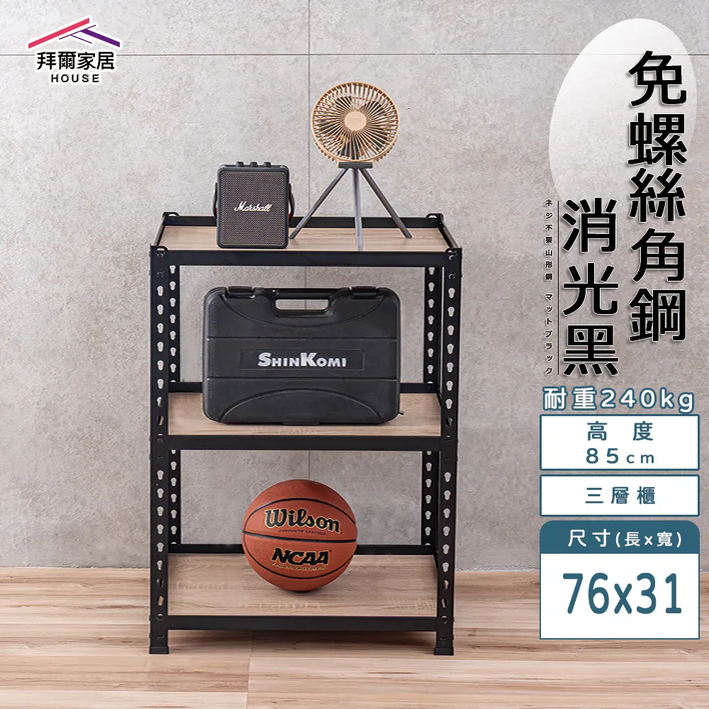 家居收納 鋼絲洗碗布不沾油洗碗抹布替代鋼絲球巾刷碗洗鍋廚房灶台清潔布 歷史價格詳細信息