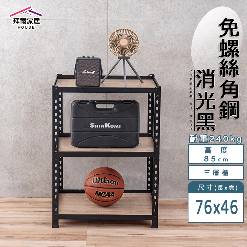 家居收納 鋼絲洗碗布不沾油洗碗抹布替代鋼絲球巾刷碗洗鍋廚房灶台清潔布 歷史價格詳細信息