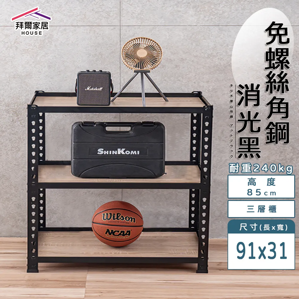 家居收納 鋼絲洗碗布不沾油洗碗抹布替代鋼絲球巾刷碗洗鍋廚房灶台清潔布 歷史價格詳細信息