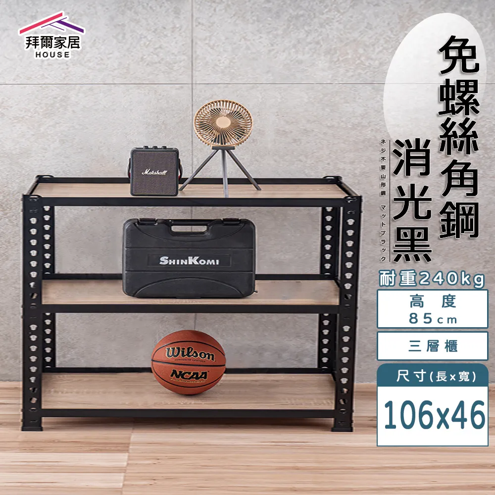 家居收納 鋼絲洗碗布不沾油洗碗抹布替代鋼絲球巾刷碗洗鍋廚房灶台清潔布 歷史價格詳細信息