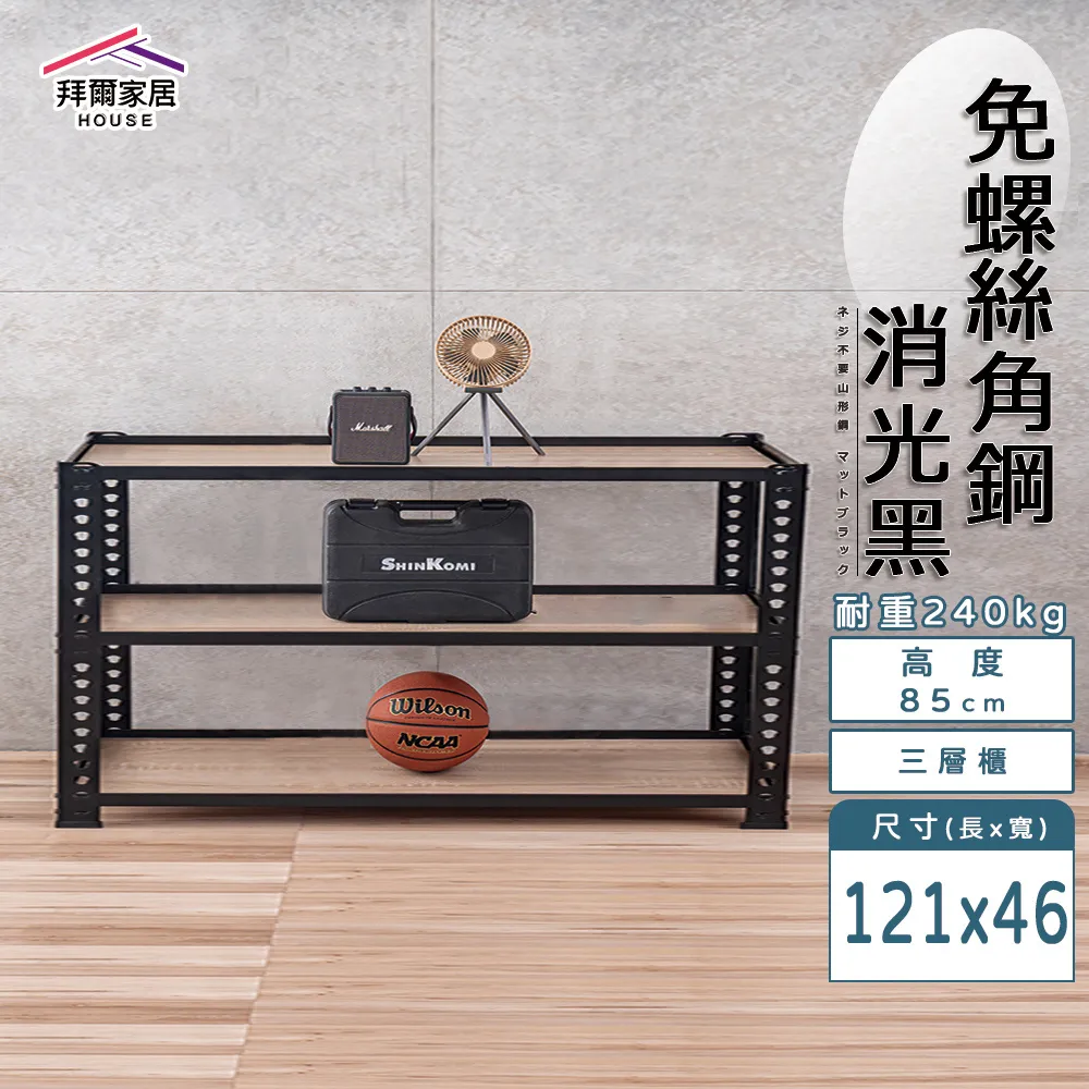 家居收納 鋼絲洗碗布不沾油洗碗抹布替代鋼絲球巾刷碗洗鍋廚房灶台清潔布 歷史價格詳細信息