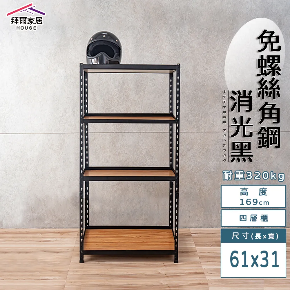 家居收納 鋼絲洗碗布不沾油洗碗抹布替代鋼絲球巾刷碗洗鍋廚房灶台清潔布 歷史價格詳細信息