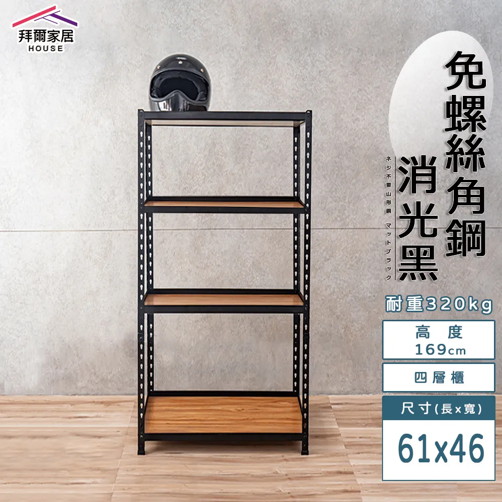 家居收納 鋼絲洗碗布不沾油洗碗抹布替代鋼絲球巾刷碗洗鍋廚房灶台清潔布 歷史價格詳細信息