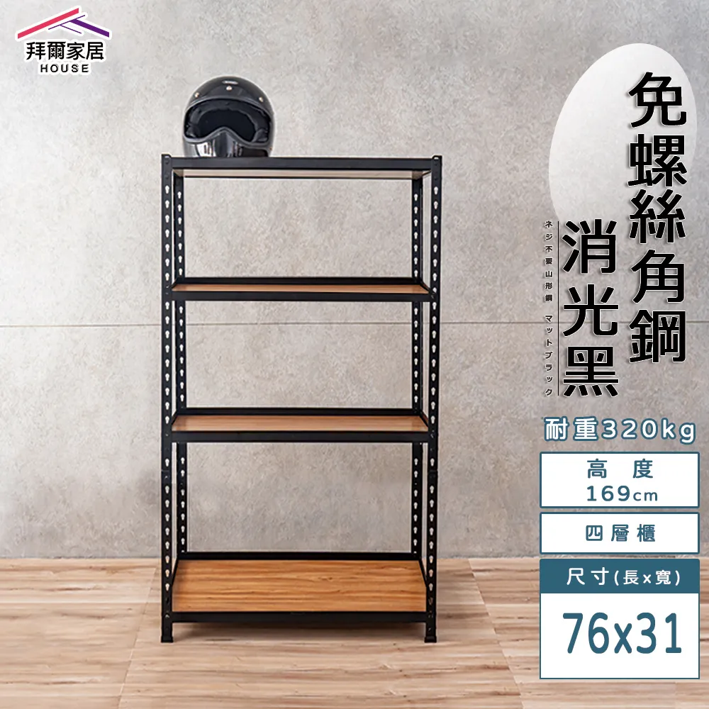 家居收納 鋼絲洗碗布不沾油洗碗抹布替代鋼絲球巾刷碗洗鍋廚房灶台清潔布 歷史價格詳細信息