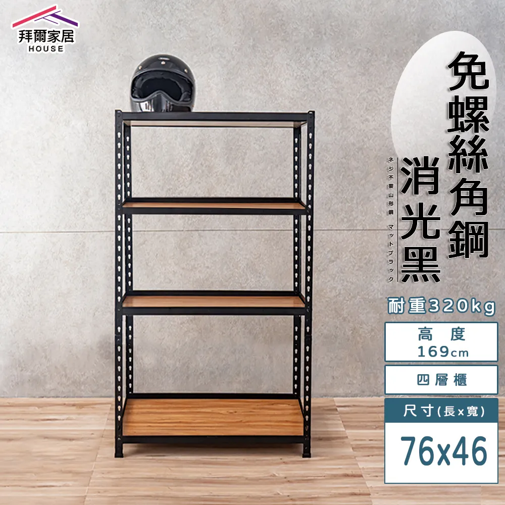 家居收納 鋼絲洗碗布不沾油洗碗抹布替代鋼絲球巾刷碗洗鍋廚房灶台清潔布 歷史價格詳細信息