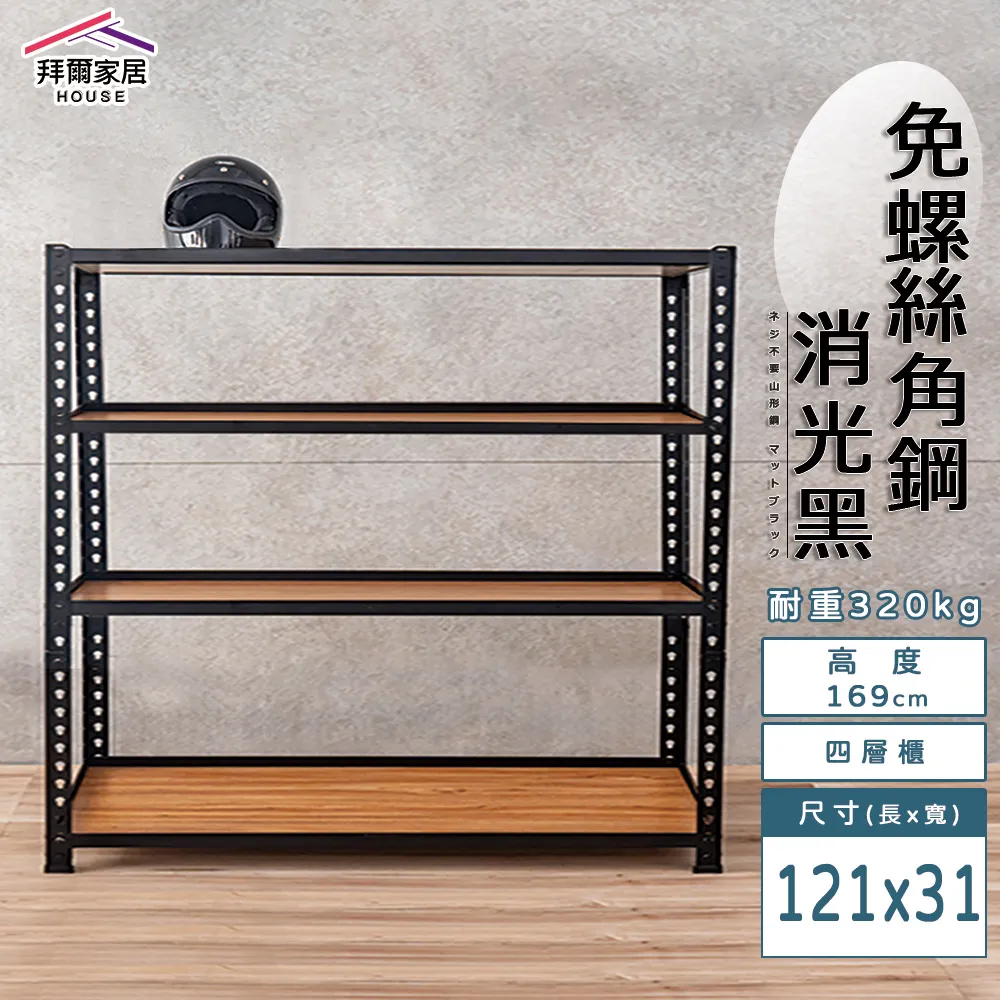 家居收納 鋼絲洗碗布不沾油洗碗抹布替代鋼絲球巾刷碗洗鍋廚房灶台清潔布 歷史價格詳細信息